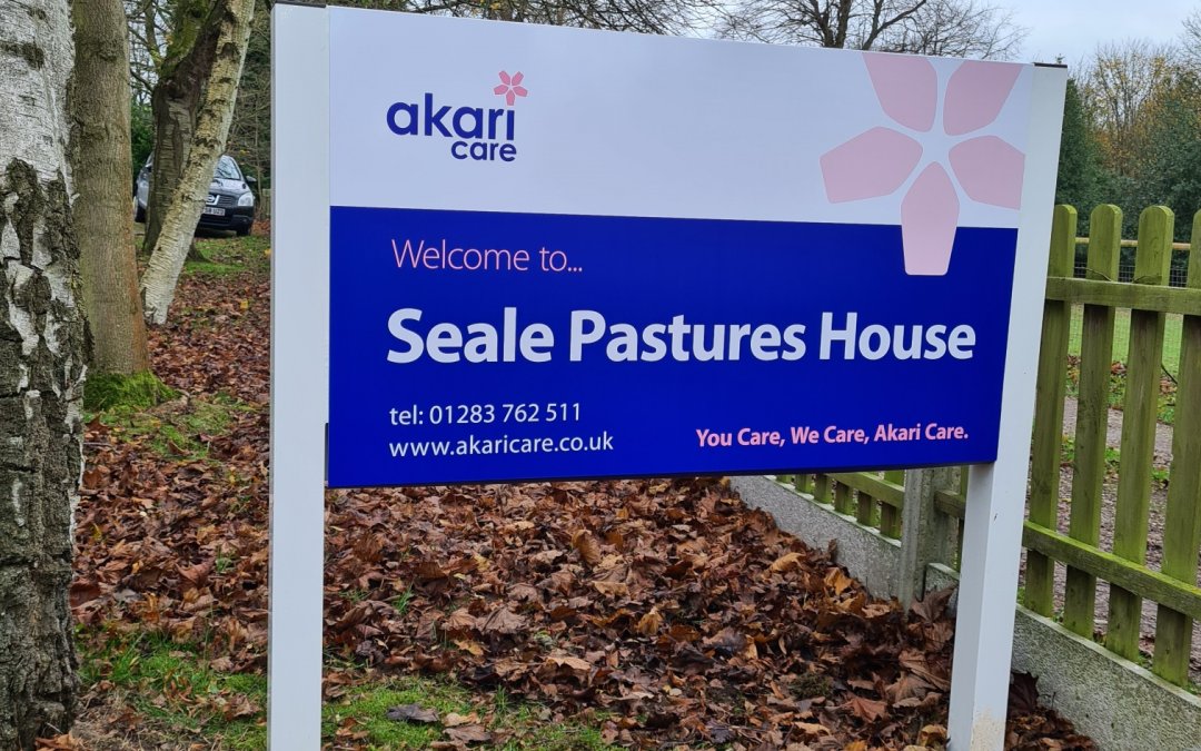 Akari Care Rebrand